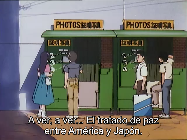 Kimagure Orange☆Road: Ano Hi ni Kaeritai (?)